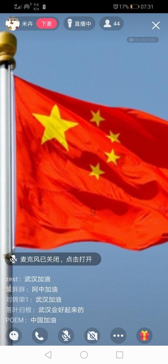 乒乓球的挑战大赛