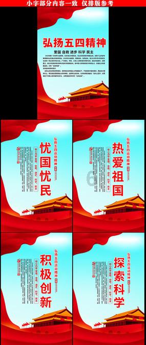 云南昭通山体滑坡救援有哪些难点?救援中需防范哪些灾害?专家解读
