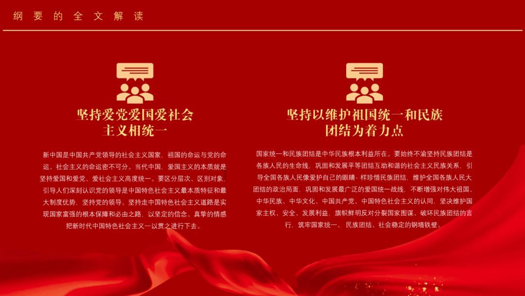 去年减免税款超千万元